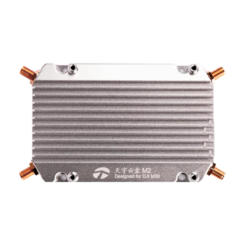 XRT Cloud Box M2 / M1