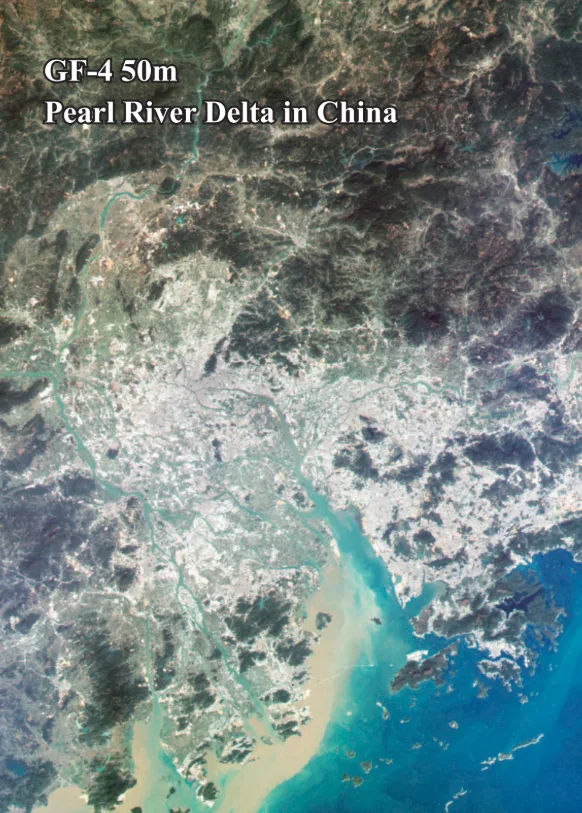 Sample imagery from GF-4 showing continuous monitoring of a forest fire.
