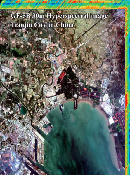 Hyperspectral Imager buy satellite images