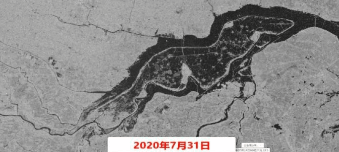SAR image showing the extent of flooding.