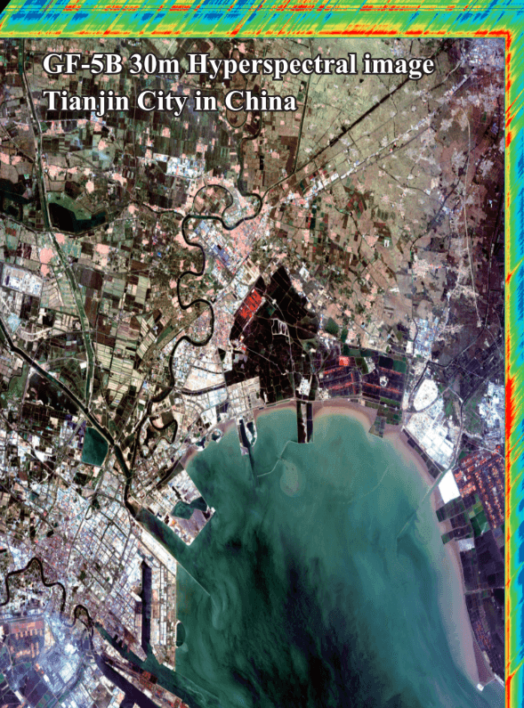 GF-5B Gaofen-5B AHSI hyperspectral satellite rendering — 330-band VNIR SWIR imaging spectrometer at 30m for mineral exploration CO2 monitoring and water quality — buy GF-5B hyperspectral satellite imagery from XRTech Group